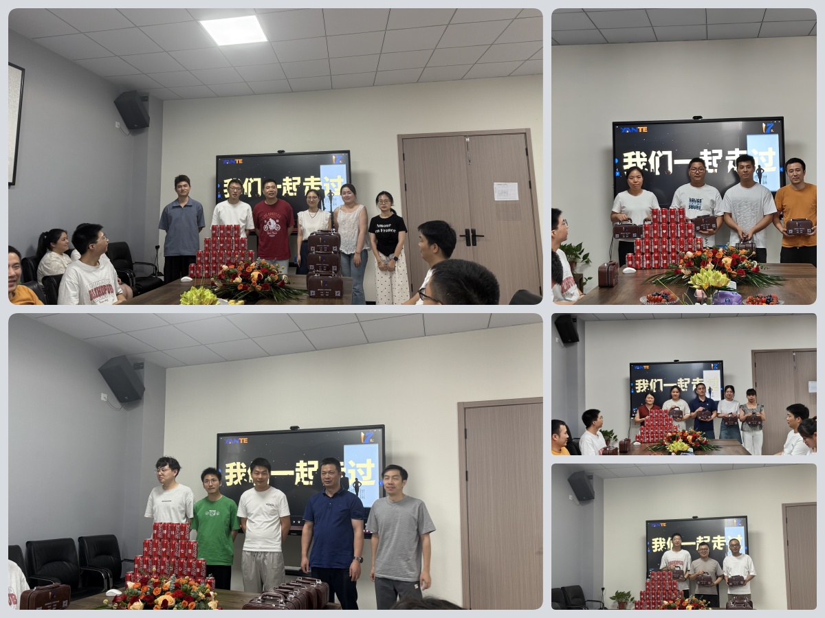 员工发言.jpg 员工发言.jpg