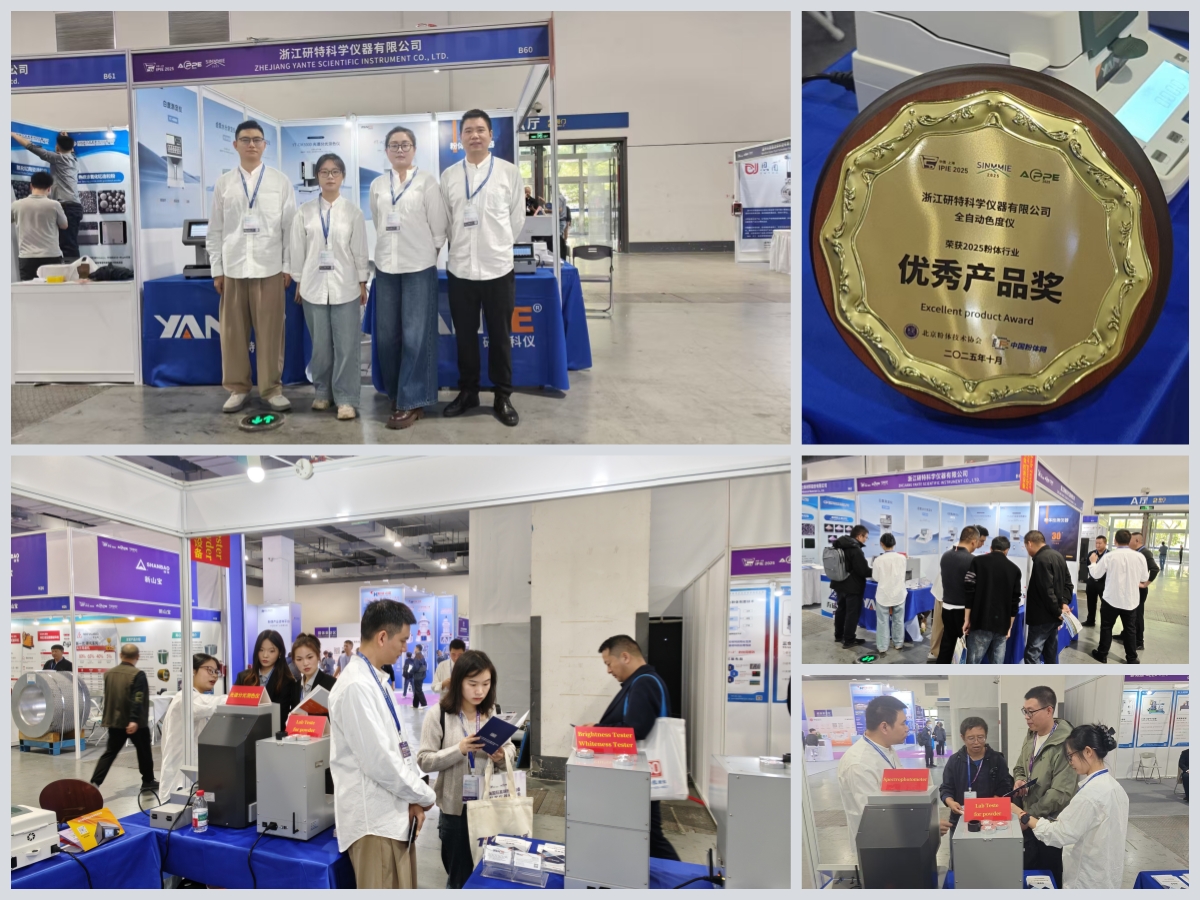 拼图.jpg 拼图.jpg